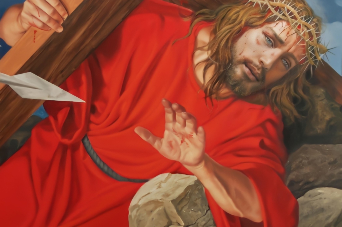 Jesus Falls with the Cross